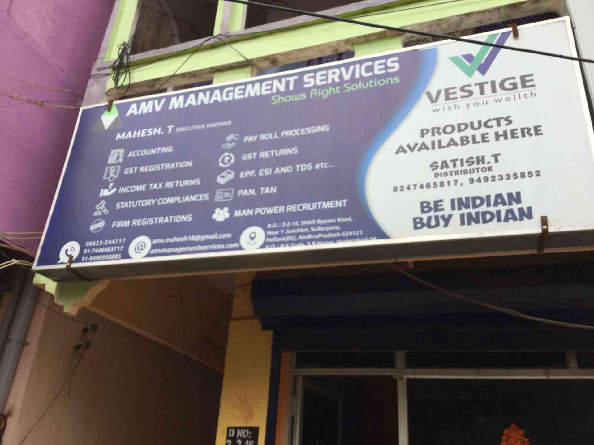 découvrez le service client amv, votre partenaire de confiance pour un accompagnement personnalisé et des solutions adaptées à vos besoins. contactez-nous pour une assistance rapide et efficace.