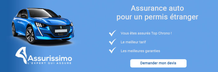 découvrez les meilleures options d'assurance auto en france. protégez votre véhicule avec des couvertures adaptées à vos besoins et profitez de tarifs compétitifs. comparez les offres et trouvez la solution idéale pour votre sécurité et tranquillité d'esprit sur la route.