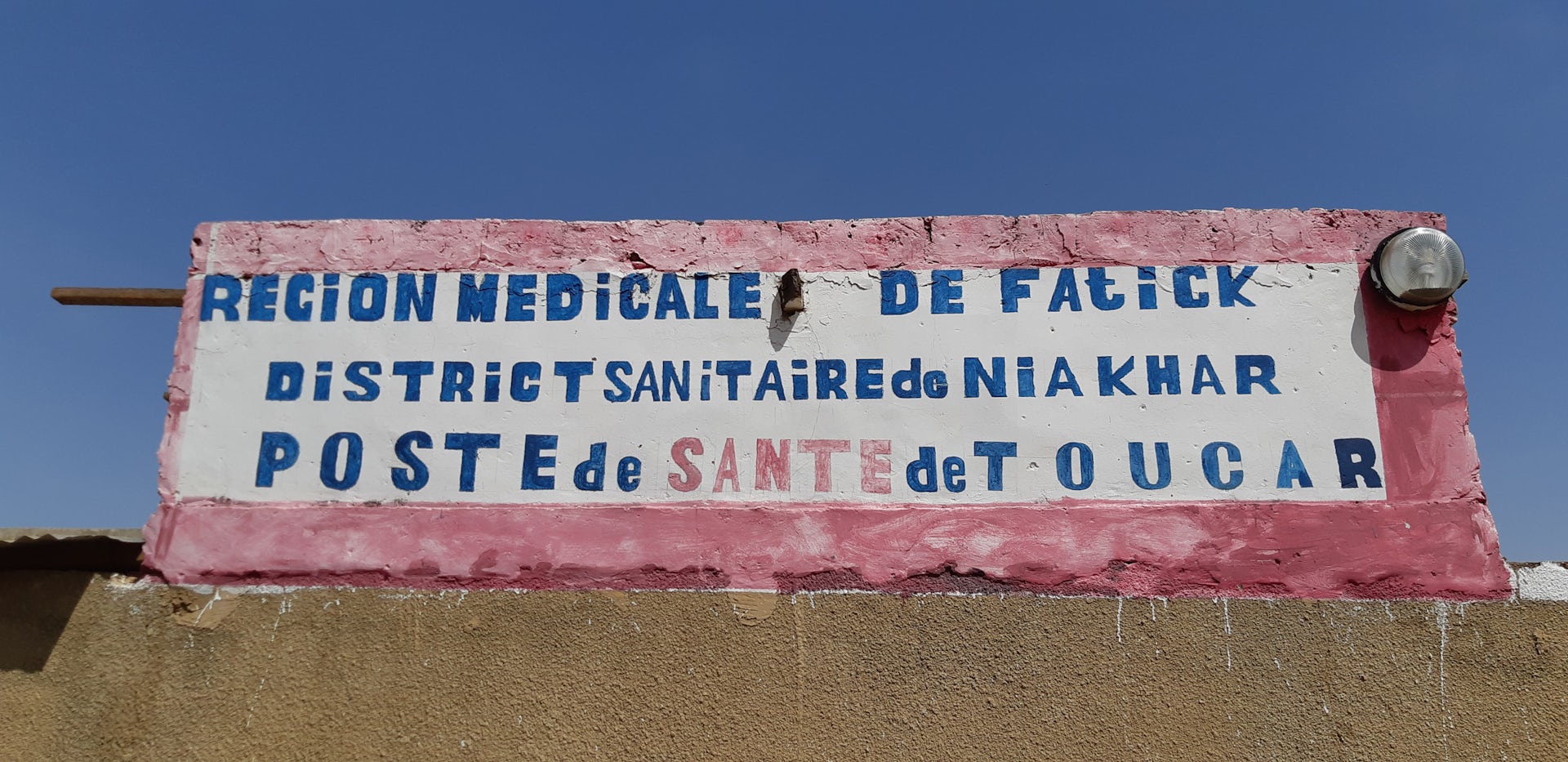 découvrez nos options de couverture médicale auto qui vous protègent en cas d'accidents ou de problèmes de santé liés à la conduite. assurez votre sérénité sur la route grâce à des garanties adaptées à vos besoins.